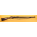Springfield Model 1888 .45-70 Trapdoor Ramrod Bayonet Rifle c. 1891