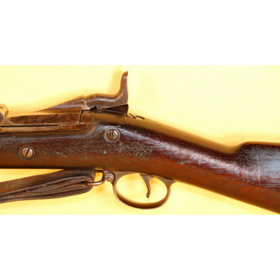 Springfield Model 1888 .45-70 Trapdoor Ramrod Bayonet Rifle c. 1891