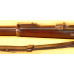 Springfield Model 1888 .45-70 Trapdoor Ramrod Bayonet Rifle c. 1891