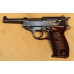 WWII German Walther P.38 ac42, w/ Hardshell Holster