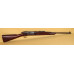 Springfield Model 1899 Krag Cavalry Carbine c. 1901