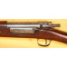 Springfield Model 1899 Krag Cavalry Carbine c. 1901