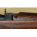 WWII Japanese Type 99 "Last Ditch" Rifle, Nagoya Arsenal, c. 1945