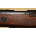 WWII Japanese Type 99 "Last Ditch" Rifle, Nagoya Arsenal, c. 1945