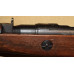 WWII Japanese Type 99 "Last Ditch" Rifle, Nagoya Arsenal, c. 1945