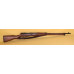 WWII Japanese Type 99 "Last Ditch" Rifle, Nagoya Arsenal, c. 1945