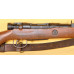 WWII Japanese Type 99 "Last Ditch" Rifle, Nagoya Arsenal, c. 1945