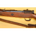 WWII Japanese Type 99 "Last Ditch" Rifle, Nagoya Arsenal, c. 1945
