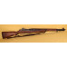Fine WWII Springfield M-1 Garand Rifle, c. June 1944
