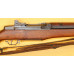 Fine WWII Springfield M-1 Garand Rifle, c. June 1944