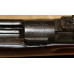 Springfield Model 1903 Mark I Rifle c. 1920 Springfield Model 1903 Mark I Rifle c. 1920